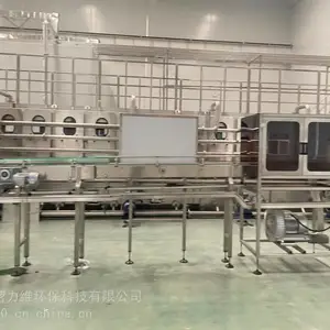 辽宁啤酒厂50吨啤酒酿酒设备大型啤酒设备