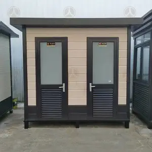 �����ƶ�������ƽ�����ƶ������۸�
