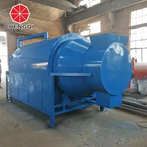 小体积低温加工滚筒烘干机 建筑砂浆用卧式干燥设备 承起重工