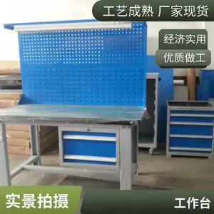 二抽吊柜钳工桌生产商 省模钢板桌按要求定做
