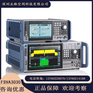 �޵���ʩ�ߴ�R&S FSVA3030 30G Ƶ�׷�����