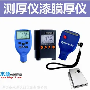 ������������ ***�ַ��ڸ�����Ĥ���Ǻ�Ȳ�������