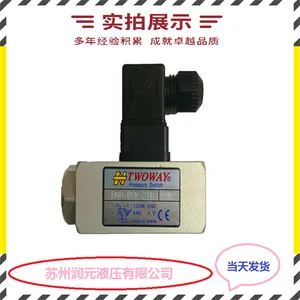 ̨��KOMPASS������Һ������DPHG-04-2B***L