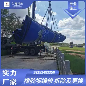 ��ƽ�𽺰ӰӴ�ά���޲���������ˮʽ�𽺰�