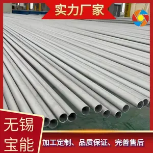 ҫ����ҵ 316L�����������������ˮ�� ��װ ��װ �����ȫ ������ ������ �����ȫ