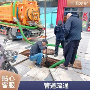 ������ˮ�� ������ ����������ʪ���� ��������