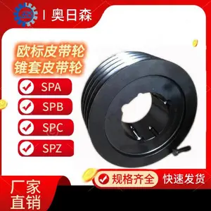 ����ӣУ�Ƥ���ֵ��ͬ���ִ������ɼӹ�����