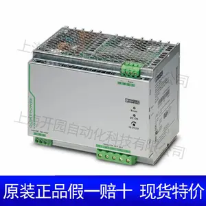 SACB-4/T-L-8FUSE CT AXL - ��Դ������ 1413929