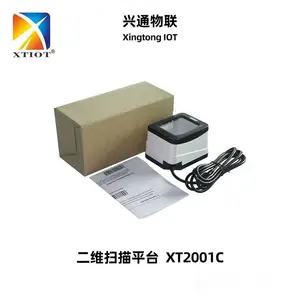 XT2001Cɨ���������곬�������ŵ�ɨ��֧���й̶�ʽɨ��ǹ