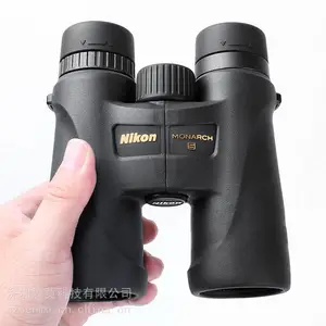 尼康(Nikon) MONARCH 5双筒望远镜ED镜片微光夜视充氮防水