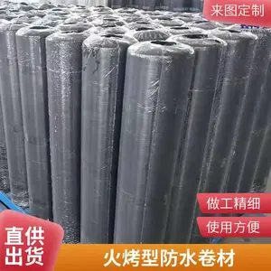 �����豸������ˮ���� sbs����������� �ɶ���