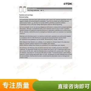 NGM 薄膜电容 薄膜电容 110VAC CD60 161uF 36*70 恩基姆 总部美国