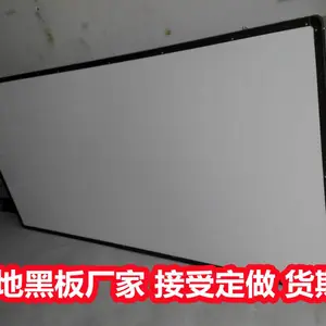 �����ڰ峧�ң��������Һڰ�ң������ڰ�װ壬�������׻ư岣��