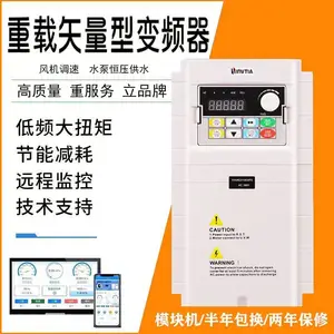 J1000ϵ�� ������Ƶ��CIMR-JB4A0001BBA ����380V����0.4KW