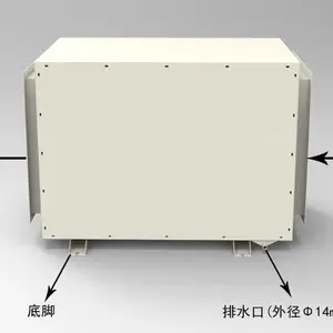 佑米嘉 吊顶除湿机 YGD7H 厂房除湿机 工业除湿机 168升/天除湿量 7公斤/小时除湿量