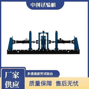 �ϰڱ�ƣ������� 1/4���� �°ڱ� ���Ʊ��;��� ���նȸߵ��²��Ի�
