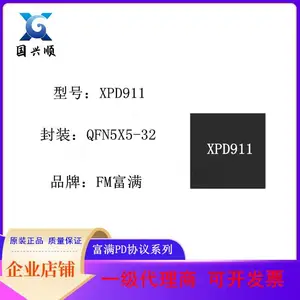 XPM52C QFN-16 �������65W PD��Э�齵ѹоƬ USB���س����Ӧ��
