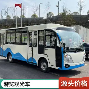 �����۹�С�� ����ʿ�ó��� �綯�۹⳵