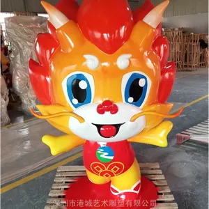 ���������̳��ŵ�ӭ�������ֿ�ͨ�����е��ܶ��ƹ���