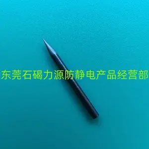 ��ݸ��Դ���������ӷ�ǹ����ֱ��1.5��20MM���ӷŵ�����