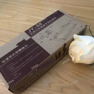 JY-68 �������õ�ר��մ���� ������ ��ƺ��� Դͷ����