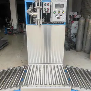 200KGҺ����ع�װ��,200L�����ܼ�������װ�� Һ���װ�豸