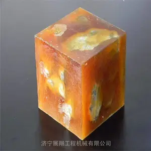 ���þ۰�����˹��ײ���ʹ�ü��� 250g����ɢ��״�����