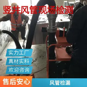 ���©��������-�¿�ܵ�����ѹ������ ©���ʼ��