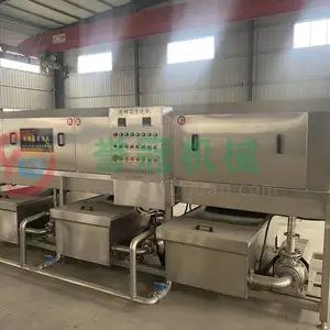��ʳ����ϴ�� �㳦�ӹ�����ϴ�� ������ת����ϴ��