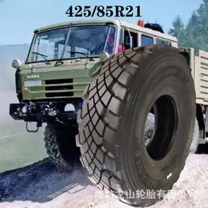 425/85R21ɳĮ���䳵 �͹޳�̥ԽҰ��̥425-85R21Ұ�⿨��̥��ĥ