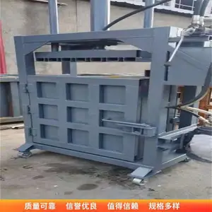 ���� �ո�����ѹ���Һѹ����ƿ�������װ�½��ϴ��������� ������