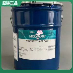 ԭװ ������ Ħ���� MOLYKOTE M-77 PASTE ����Ϊ����ĺ������󻬼��͸�