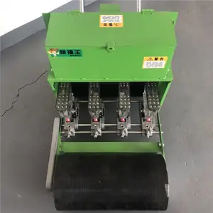 �����Ѩ���������ֻ� ���ҩ������� �¿�С��������ֲ��