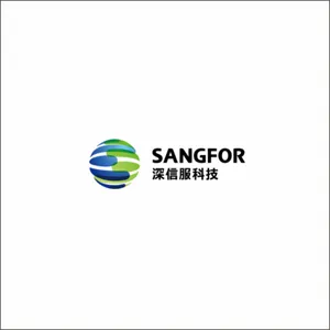 深信服代理商 深信服-下一代防火墙AF
