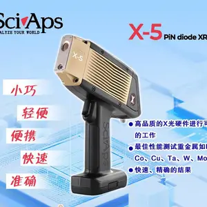 美国赛普司SciAps X5手持***荧光光谱仪合金材料牌号鉴别金属废料回收