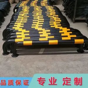 ����ƺ�U�͵����� ���ֵ������ⶨλ�� �����ײ