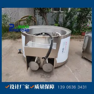 猪头脱毛松香锅 电加热导热油黄香锅 鹏福特定制