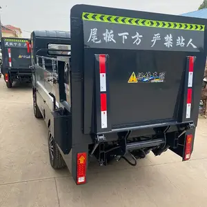 ��ú ���ְ�Ͱ�������˳� �綯�����豸 ����ת�˻������೵