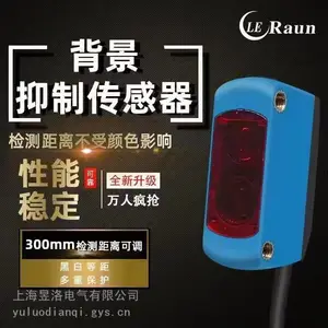 ���Ͽ�DHM510-1024-003??������