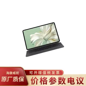 MateBook E 2023�� 12.6Ӣ�� WIFI i5 16GB 1TB ���ƻң������̣�
