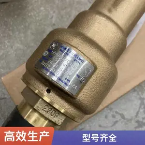 ��������Kunkle��ͭ��ȫ�������йѹ���ͺ� 912��913��918��919 ��