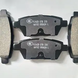 适用于 马自达车系 M6前后制动片 高端陶瓷刹车片刹车皮