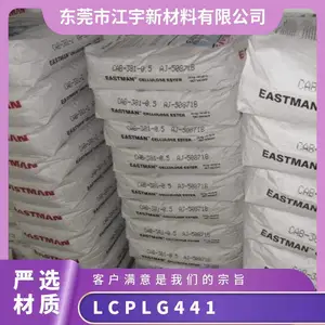 LCP ������ʿ�� LG441 ע�ܼ� ���ϻ� �ͺ� ���ӵ�������