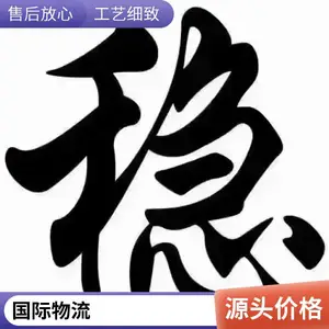 ��������˰һ������0-6%��˰�ʣ���ֵ˰Ϊ19%