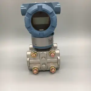 智能型电容式压力变送器