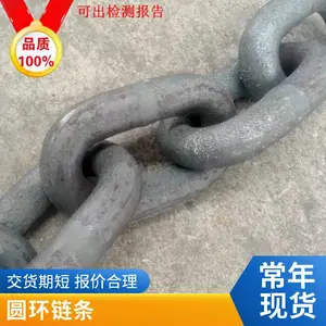 ³��CM690����26��105��3������ �ΰ����ͻ������� 26mm������