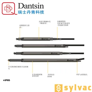 供应 Sylvac 电感传感器 夹持直径?8 h6 瑞士丹青 德瑞华测量