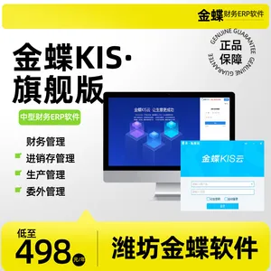 �ٹ����Ҿӽ�����ҵ���� ���ۿ������� ��Ʒ���������� �ŵ�POS����