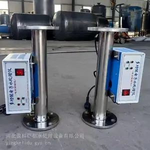 ��Ƶ����ˮ������ �๦�ܵ���ˮ������ ˮ��������װ�ô���