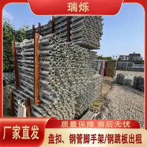 �� ��Զ�� �̿۽��ּ����޹�˾ �ֹܿۼ����ܳ��� ������ ��˸